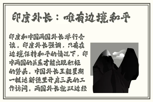 原神胡桃去掉小内皮肤的方法